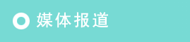 黯CҰCеaƷչʾ