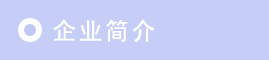 黯CҰCеaƷչʾ
